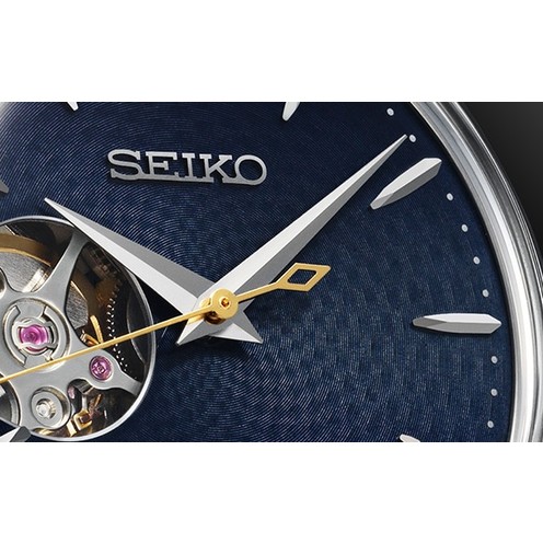 Quadrante blu open heart Seiko Presage SSA405J1