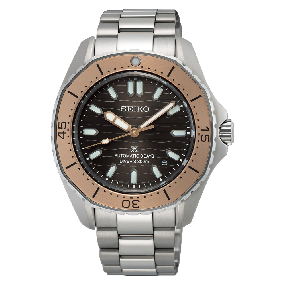 Seiko Prospex SPB485J1